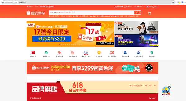 dịch vụ mua hàng shopee đài Loan