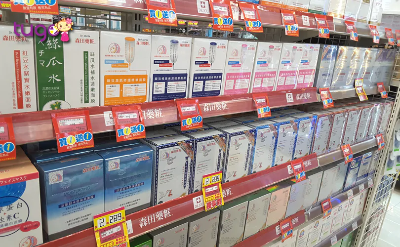 hàng hoá đài loan gửi về việt nam đường hàng không